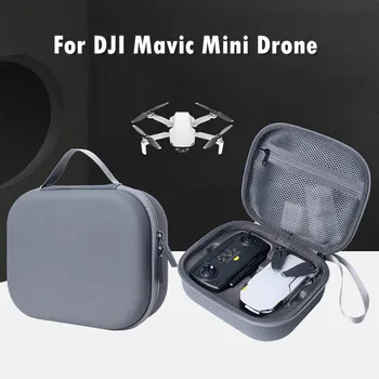 Portable Waterproof Carry Case Protection Storage Bag For DJI Mavic Mini Drone Independent Storage Safety Protection 20x17x7.2cm
Portable Waterproof Carry Case Protection Storage Bag For DJI Mavic Mini Drone Independent Storage Safety Protection 20x17x7.2cm
