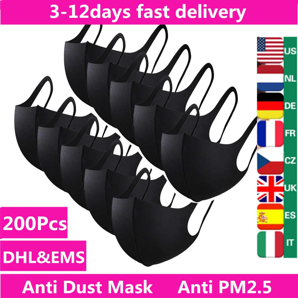 200Pcs Nano-polyurethane Mouth Mask Anti Dust Mask Activated Carbon Windproof Mouth-muffle Bacteria Proof Face Mask Fast ship
200Pcs Nano-polyurethane Mouth Mask Anti Dust Mask Activated Carbon Windproof Mouth-muffle Bacteria Proof Face Mask Fast ship