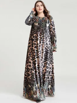 New Elegant Pakistani Muslim Evening Dress Vestidos For Lovers 
New Elegant Pakistani Muslim Evening Dress Vestidos For Lovers