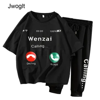 Summer 2PC Set Men's Sportswear Sets Casual Funny Printed O-Neck Sweatshirt Streetwear Fashion Sweat Tracksuit Set
Summer 2PC Set Men's Sportswear Sets Casual Funny Printed O-Neck Sweatshirt Streetwear Fashion Sweat Tracksuit Set