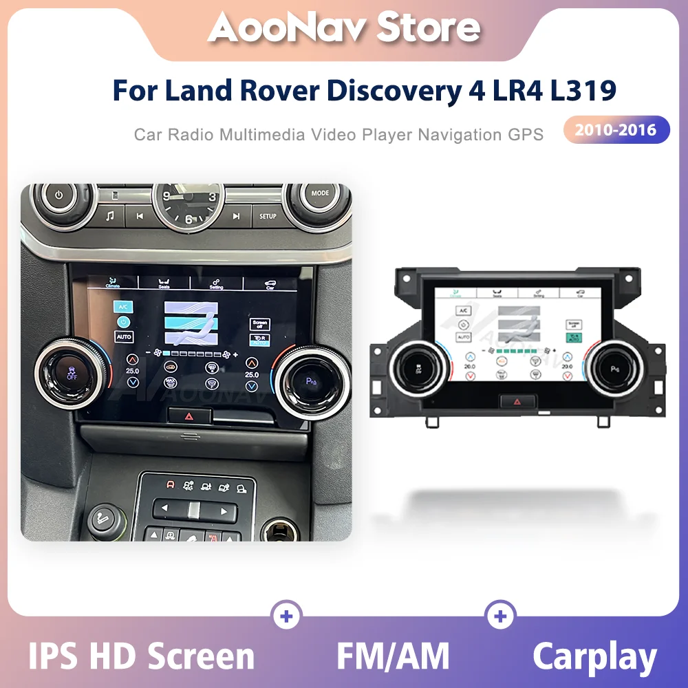 Панель переменного тока для Land Rover Discovery 4 LR4 L319 2010 2011 2012 2013-2016 ЖК экран дисплея