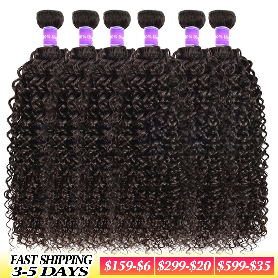 Фото Kinky Curly Human Hair Weaves Wholesale Bundles Price 3 6 10 Lots Double Weft 10A virgin Extension | Шиньоны и парики