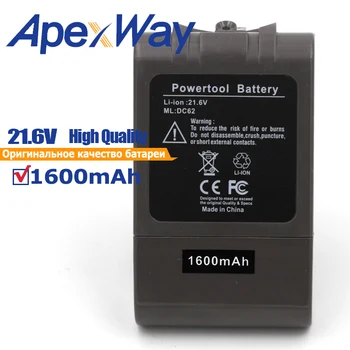 ApexWay 21.6V 1600mAH Li-ion Battery for Dyson DC61 DC62 DC72 DC58 DC59 DC72 DC74 965874-02 SV09 SV07 SV03 SV04 SV06
ApexWay 21.6V 1600mAH Li-ion Battery for Dyson DC61 DC62 DC72 DC58 DC59 DC72 DC74 965874-02 SV09 SV07 SV03 SV04 SV06