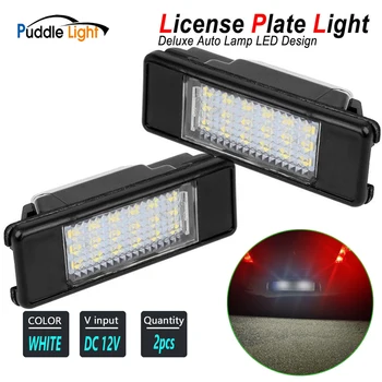 2x LED Car Styling Lamp Number License Plate Light For Nissan Micra CC Note NV200 Evalia Qashqai Primera (P12) X-Trail T31
2x LED Car Styling Lamp Number License Plate Light For Nissan Micra CC Note NV200 Evalia Qashqai Primera (P12) X-Trail T31