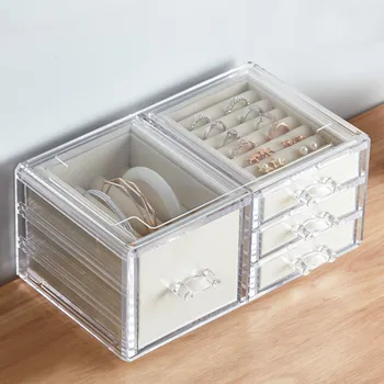 Jewelry Storage Box Earring Earrings Hand Jewelry Rack Tidy Box Multi - Function Simple Large - Capacity Transparent Box
Jewelry Storage Box Earring Earrings Hand Jewelry Rack Tidy Box Multi - Function Simple Large - Capacity Transparent Box
