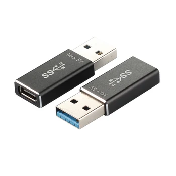 Hannord 10Gbps USB3.1 Type C to Type A Adapter Female to Male Two Side High Speed for Data Transfer Fast Charging Converter
Hannord 10Gbps USB3.1 Type C to Type A Adapter Female to Male Two Side High Speed for Data Transfer Fast Charging Converter