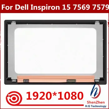 15.6'' assembly FHD For Dell Inspiron 15 7569 7579 P58F P58F001 LCD Display Screen Touch Glass Digitizer Panel Assembly
15.6'' assembly FHD For Dell Inspiron 15 7569 7579 P58F P58F001 LCD Display Screen Touch Glass Digitizer Panel Assembly