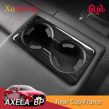 For Mazda 3 Axela 2019 2020 BP Car Rear Cup Holder Frame Cover Trim Garnish Stickers Bezel Styling
For Mazda 3 Axela 2019 2020 BP Car Rear Cup Holder Frame Cover Trim Garnish Stickers Bezel Styling