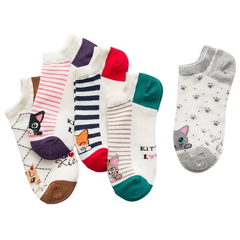 5Pairs Fashion Cartoon Animal Cat Bear Stripe Five Stars Short Sock Women Cute Funny Socks Female Casual Cotton Girl Ankle Socks
5Pairs Fashion Cartoon Animal Cat Bear Stripe Five Stars Short Sock Women Cute Funny Socks Female Casual Cotton Girl Ankle Socks