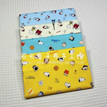 50cm*160cm Pure Cotton Cartoon Printing Fabric Diy Handmade Materials Bedding Curtain Tablecloth Baby Clothing
50cm*160cm Pure Cotton Cartoon Printing Fabric Diy Handmade Materials Bedding Curtain Tablecloth Baby Clothing