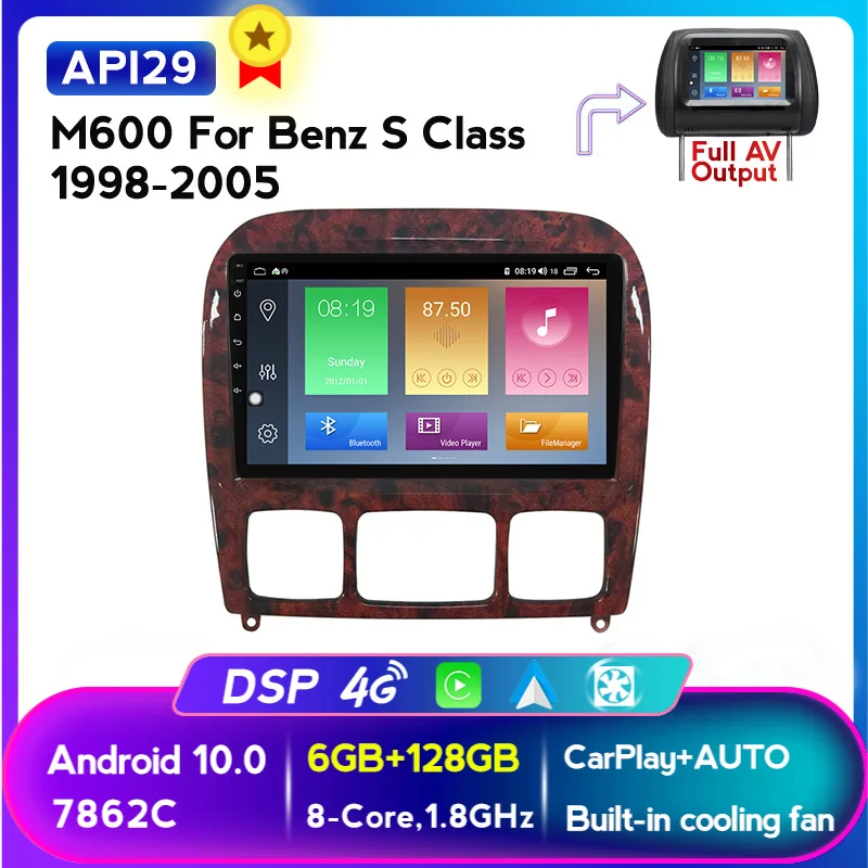 Автомагнитола MEKEDE для Benz S Class 1999-2007 на базе Android 10 0 с восьмиядерным процессором DVD