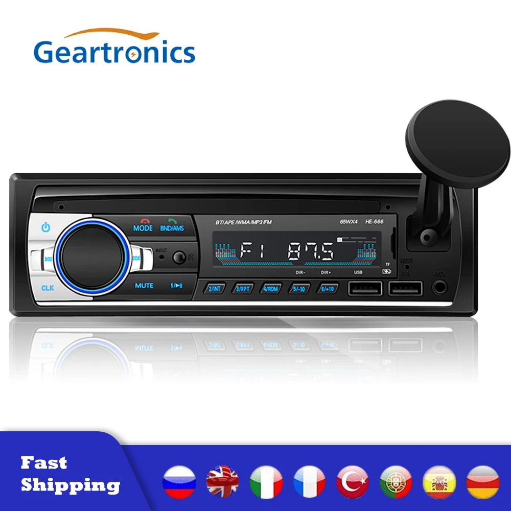 2-In-1 New Version Voice Control Car Radio Bluetooth FM MP3 Player Car Multimedia Player With Bracket Steering Wheel Control
2-In-1 New Version Voice Control Car Radio Bluetooth FM MP3 Player Car Multimedia Player With Bracket Steering Wheel Control