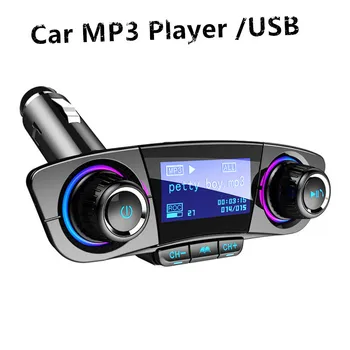 Car MP3 Player Wireless Music Audio USB Modulator Bluetooth FM Transmitter LED Dual USB Mobile Phone Handsfree Display musica
Car MP3 Player Wireless Music Audio USB Modulator Bluetooth FM Transmitter LED Dual USB Mobile Phone Handsfree Display musica