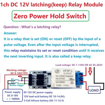 DC 12V 10A Magnetic Latching Relay Module Zero Power Hold Switch Bistable Self-locking Board for LED Motor CCTV PTZ
DC 12V 10A Magnetic Latching Relay Module Zero Power Hold Switch Bistable Self-locking Board for LED Motor CCTV PTZ