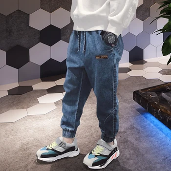 Jeans Boy Fashion Patchwork Boys Jeans Cargo Pants Kids Jeans Spring Autumn Casual Children's Jeans For Boys 6 8 10 12 14 Year
Jeans Boy Fashion Patchwork Boys Jeans Cargo Pants Kids Jeans Spring Autumn Casual Children's Jeans For Boys 6 8 10 12 14 Year