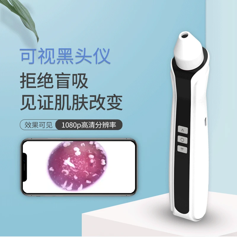 Suction Blackhead Apparatus Maker Black Head Pore Cleaner Remove Blackhead Useful Product Electric Acne Machine Remove Blackhead
Suction Blackhead Apparatus Maker Black Head Pore Cleaner Remove Blackhead Useful Product Electric Acne Machine Remove Blackhead