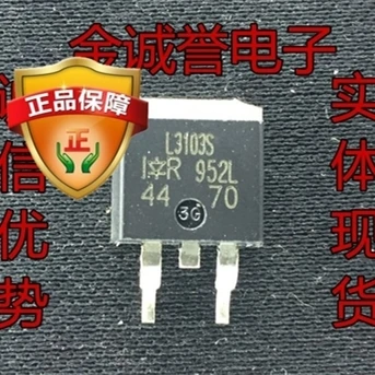 5PCS IRL3103SPBF IRL3103 L3103S Brand new and original chip IC IRL3103S IRL3103SPBF
5PCS IRL3103SPBF IRL3103 L3103S Brand new and original chip IC IRL3103S IRL3103SPBF