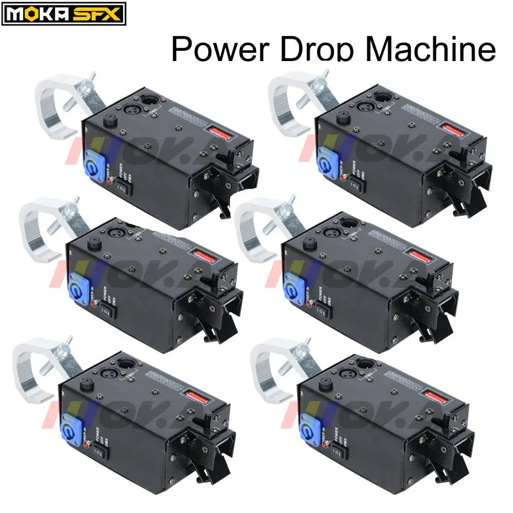 6 шт./лот DMX Power Drop Machine сценическая дропшиппинговая система оборудование