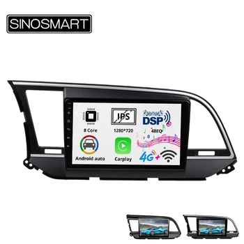 Sinosmart 8 Core DSP 48EQ 2Din IPS/QLED 2.5D screen car gps radio navigation player for Hyundai Elantra 2016-2019
Sinosmart 8 Core DSP 48EQ 2Din IPS/QLED 2.5D screen car gps radio navigation player for Hyundai Elantra 2016-2019