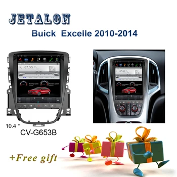 PX6 Smart 10.4" IPS Screen Tesla Navigation For Buick Excelle Android Car radio Opel Astra J GPS video recorder Car Multimedia