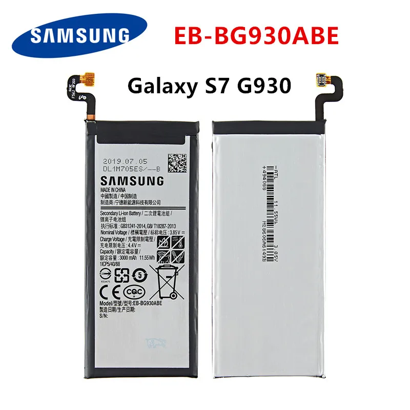 Оригинальный телефон SAMSUNG аккумулятор емкостью 3000 мАч для Samsung Galaxy S7 EB-BG930ABE G930FD G930W