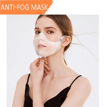 Transparent Face Shield Kitchen Gadgets Anti-oil Anti-Splash Goggles Reusable Dust-Proof Protective Face Mask Cooking Tools 
Transparent Face Shield Kitchen Gadgets Anti-oil Anti-Splash Goggles Reusable Dust-Proof Protective Face Mask Cooking Tools