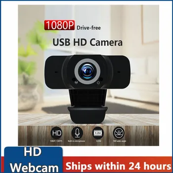 PC Laptop Desktop USB2.0 Webcams Smoothly Computer Camera For Video Calling HD Web Camera For Computer Digital Video Webc amera
PC Laptop Desktop USB2.0 Webcams Smoothly Computer Camera For Video Calling HD Web Camera For Computer Digital Video Webc amera