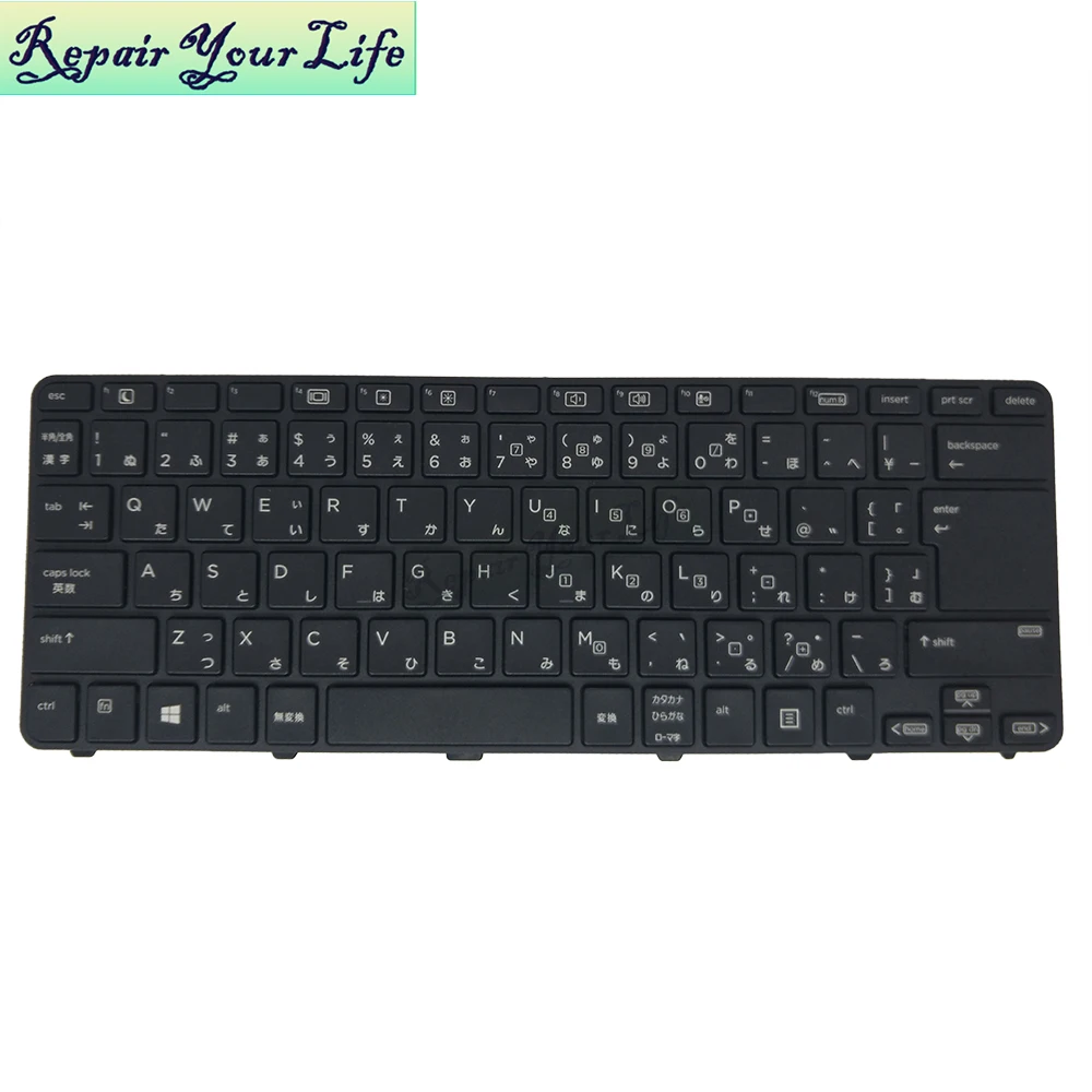 

laptop keyboard for HP ProBook 430 G3 G4 440 G3 G4 445 G3 446 G3 640 G2 645 G2 JP Japanese black with frame 840791-292 SN9142