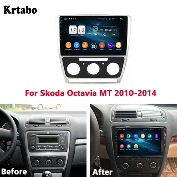 Car radio Android multimedia player For SKODA Octavia MT 2010 2011 2012 2013 2014 navigation integrated machine
Car radio Android multimedia player For SKODA Octavia MT 2010 2011 2012 2013 2014 navigation integrated machine