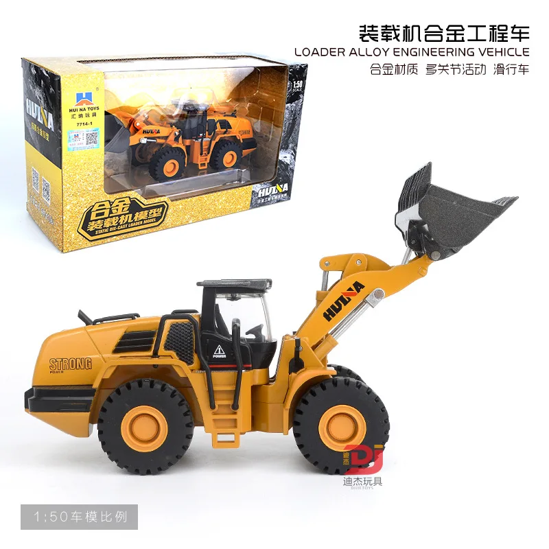 Department Is Satisfied Boxed Model Engineering Vehicle Model Loader Shovel Car Alloy Car Model Static CHILDREN'S Toy Car
Department Is Satisfied Boxed Model Engineering Vehicle Model Loader Shovel Car Alloy Car Model Static CHILDREN'S Toy Car