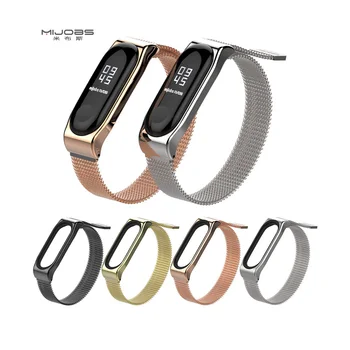 Mijobs Mi Band 3,band4 Metal Strap for Xiaomi Mi Band 3,mi band4 Bracelet Wristband Smart watch Bracelet Stainless Steel
Mijobs Mi Band 3,band4 Metal Strap for Xiaomi Mi Band 3,mi band4 Bracelet Wristband Smart watch Bracelet Stainless Steel