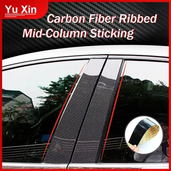 Carbon Fiber Car Window B-pillars Car Stickers Trim Covers Car Styling For Escape/Emotion XT/V7/CX20/CS75/CS35/CS15
Carbon Fiber Car Window B-pillars Car Stickers Trim Covers Car Styling For Escape/Emotion XT/V7/CX20/CS75/CS35/CS15