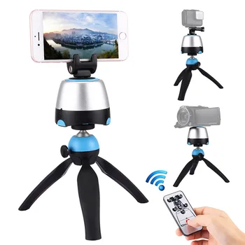 Electronic Rotation Panoramic Tripod Head Kit Multifunction Wireless Communication FKU66
Electronic Rotation Panoramic Tripod Head Kit Multifunction Wireless Communication FKU66