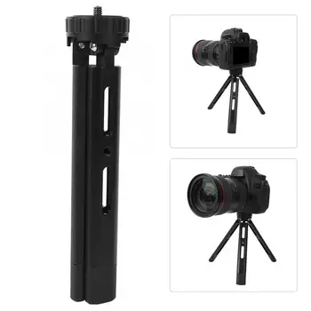 monopod Aluminium Alloy Mini Desktop Tripod Adjustable 1/4'' Screws for SLR Mirrorless Camera Mobile camera tripod
monopod Aluminium Alloy Mini Desktop Tripod Adjustable 1/4'' Screws for SLR Mirrorless Camera Mobile camera tripod
