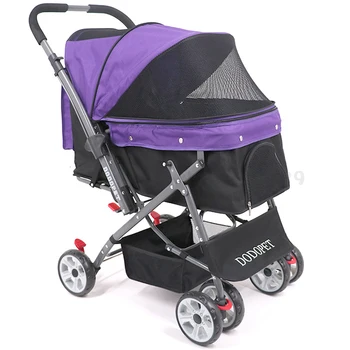 

Small and Medium-sized Dogs Light Pet Strollers Dog Carts Foldable Four-wheeled Cats General Cages