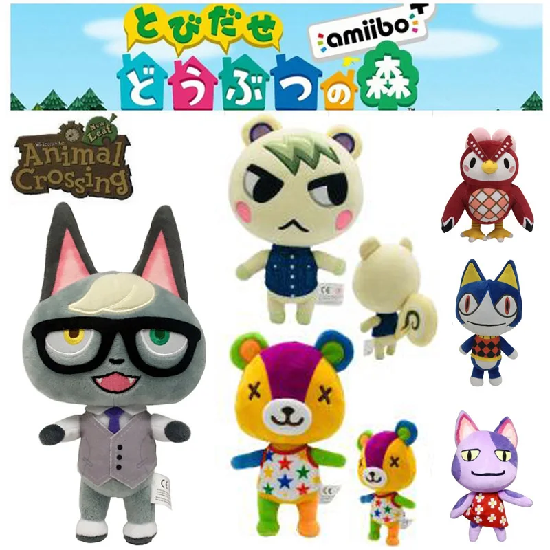 Animal Crossing Plush New Horizons Toy 20cm Game Characters Stitches Bob Raymond Marshal Soft Stuffed Pillow Dolls Gift for Kids
Animal Crossing Plush New Horizons Toy 20cm Game Characters Stitches Bob Raymond Marshal Soft Stuffed Pillow Dolls Gift for Kids