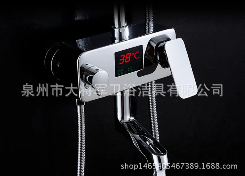 Digital LCD Display Bath Faucet Intelligent Bath Shower Faucet Smart Rain Waterfall Temperature Shower Mixer Tap
Digital LCD Display Bath Faucet Intelligent Bath Shower Faucet Smart Rain Waterfall Temperature Shower Mixer Tap