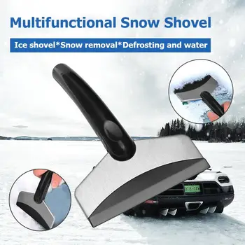 Stainless Steel Snow Ice Scraper Car Windshield Auto Ice Remove Clean Tool Window Cleaning Tool Winter Car Wash Accessories
Stainless Steel Snow Ice Scraper Car Windshield Auto Ice Remove Clean Tool Window Cleaning Tool Winter Car Wash Accessories