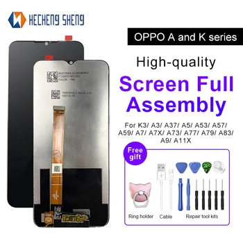 For Oppo A series LCD Display Touch Screen Digitizer 100% Tested Assembly with Free tool kits A3/37/5/53/57/59/7/7x/73/77/79
For Oppo A series LCD Display Touch Screen Digitizer 100% Tested Assembly with Free tool kits A3/37/5/53/57/59/7/7x/73/77/79