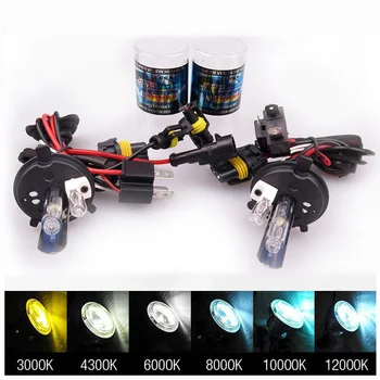 35W 55W Xenon and Halogen Headlight Bulb H4 9004 9007 H13 12V HID Double bulb 4300K 5000K 6000k 8000K high brightness