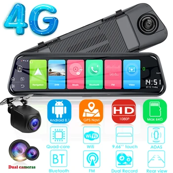 Phisung Z55 Car DVR Android 8.1 Dashcam 9.66" Car Rearview Mirror DVR Dashboard Camera 4G WiFi Bluetooth GPS ADAS Video Recorder
Phisung Z55 Car DVR Android 8.1 Dashcam 9.66" Car Rearview Mirror DVR Dashboard Camera 4G WiFi Bluetooth GPS ADAS Video Recorder