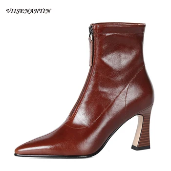 French Red-brown Short Boots Women Fashion Pointed Toe Thick Heel Front Zipper High Heel Leather Boots New Style Ankle Boots 
French Red-brown Short Boots Women Fashion Pointed Toe Thick Heel Front Zipper High Heel Leather Boots New Style Ankle Boots