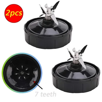 2pcs 7 Fins Bottom Blade for Nutri Ninja Blender Juicer Mixer Spare Extractor Replacement Parts for BL682-30 BL642-30 BL450-30
2pcs 7 Fins Bottom Blade for Nutri Ninja Blender Juicer Mixer Spare Extractor Replacement Parts for BL682-30 BL642-30 BL450-30