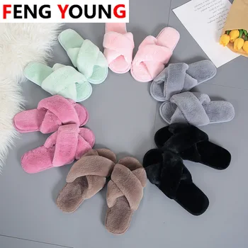 Women Home Slippers Winter Warm Shoes Woman Slip on Flats Slides Female Faux Fur Slippers 
Women Home Slippers Winter Warm Shoes Woman Slip on Flats Slides Female Faux Fur Slippers