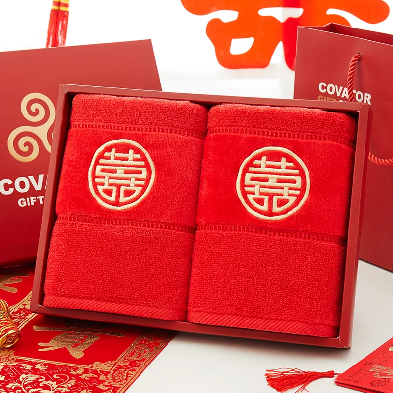 Soft Red Wedding Towel Gift Cobuple Cotton Pink Blue Towel Gift Box Customized Name Embroidery Gift Set Towels Bathroom 6MM12
Soft Red Wedding Towel Gift Cobuple Cotton Pink Blue Towel Gift Box Customized Name Embroidery Gift Set Towels Bathroom 6MM12
