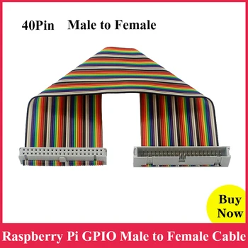 Raspberry Pi GPIO Cable 40 Pin Male to Female GPIO Wire for Raspberry Pi 4 3 Zero
Raspberry Pi GPIO Cable 40 Pin Male to Female GPIO Wire for Raspberry Pi 4 3 Zero