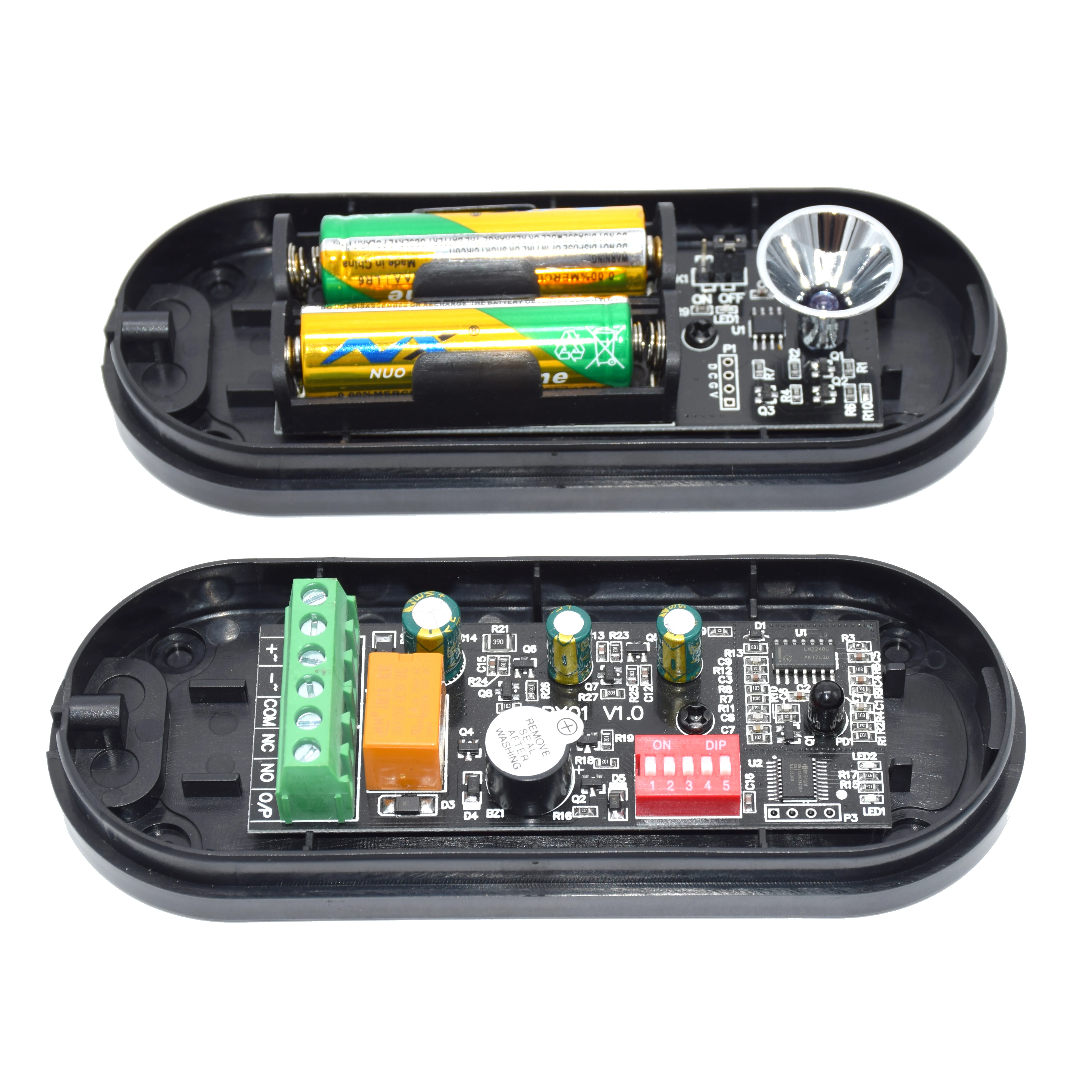 Generic 1224VDC Wireless Gate Beam Sensor Detector Alarm Pocell