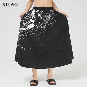 XITAO Casual Asymmetrical Print Skirt Women 2020 Summer Tide Fashion New Elastic Waist Pleated Ankle Length Oversize ZP1340
XITAO Casual Asymmetrical Print Skirt Women 2020 Summer Tide Fashion New Elastic Waist Pleated Ankle Length Oversize ZP1340