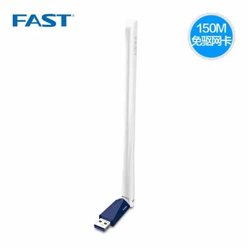Swift Fw150uh Free Drive Wireless Network Card Mini USB Wireless Transmitter AP Receiver Portable Wi-Fi
Swift Fw150uh Free Drive Wireless Network Card Mini USB Wireless Transmitter AP Receiver Portable Wi-Fi