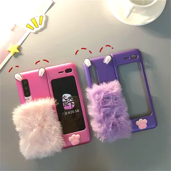 Suitable for Samsung zfold2 mobile phone case plush zflip cute case f7000 folding screen flap W20
Suitable for Samsung zfold2 mobile phone case plush zflip cute case f7000 folding screen flap W20